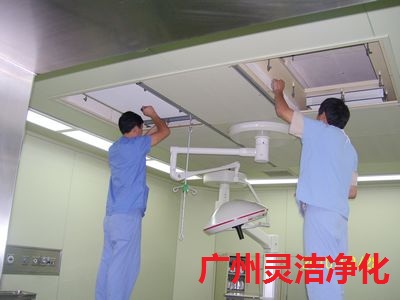 我司为洛阳洛宁县人民医院手术室ICU初中高效蜜桃视频网页版空气更换项目取得圆满成功